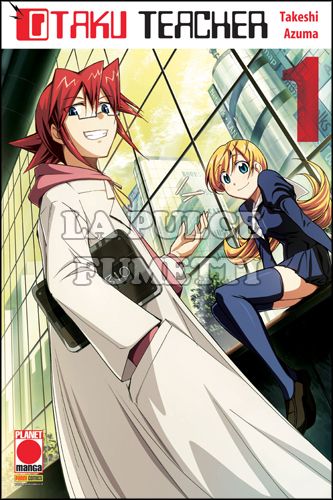 SAKURA # 17 - OTAKU TEACHER 1